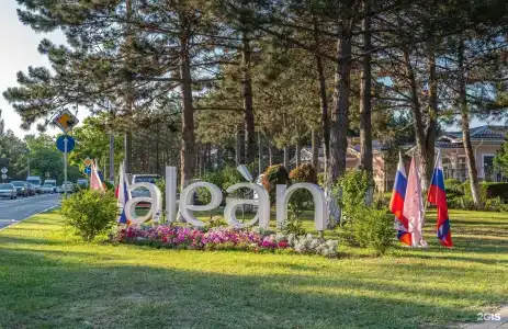 Alean Family Resort & SPA Riviera 4* Ultra All Inclusive - 24