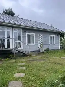 Чудесное место - 88