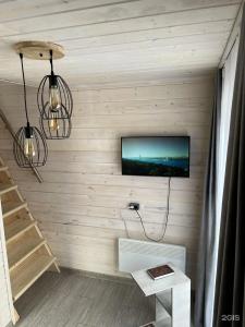 Chillout - 16