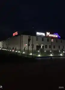 Мамисон - 1