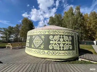 Философия Отдыха - 70