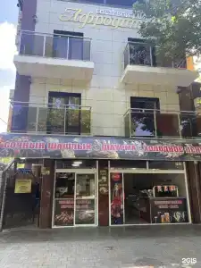 Афродита - 0