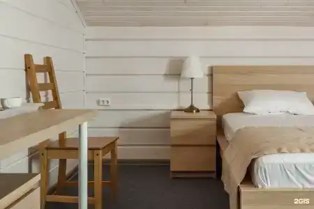 Парк Инал - 201