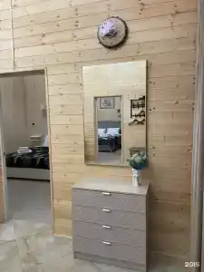 Сердце Гор - 3