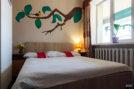 NiceHostel - 31