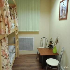 Milan Hostel - 48