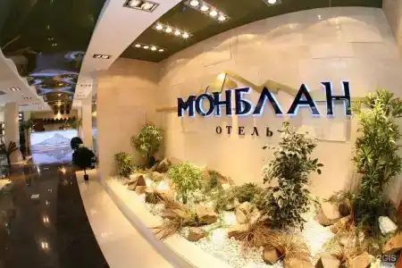 Монблан - 1