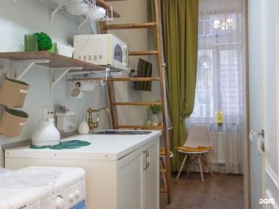 Lagom Lounge - 184