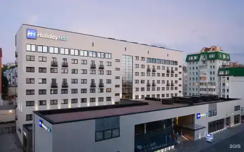 Холидэй Инн - 4