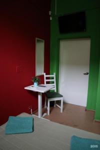 Travel Inn на Новослободской - 30