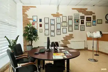 Восход - 41