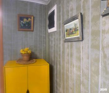 Art&Hur - 31