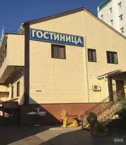 Колизей - 1