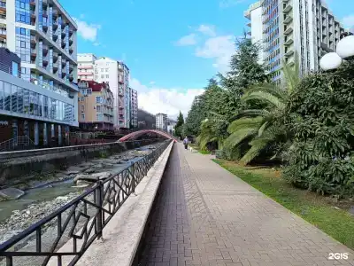 Вечное лето - 9