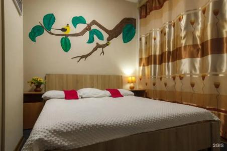 NiceHostel - 32