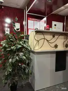Компрос 44а - 28