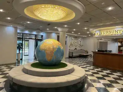 Турсунт - 10