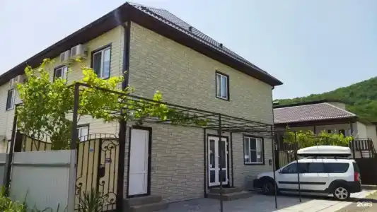 Ариана - 0