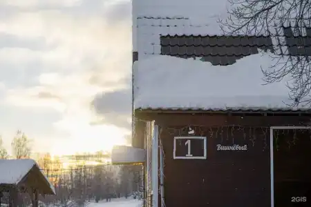 Бородинское - 362
