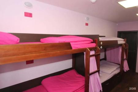 City Hostel - 52