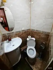 Уют - 20