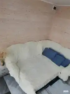 Геолог - 44