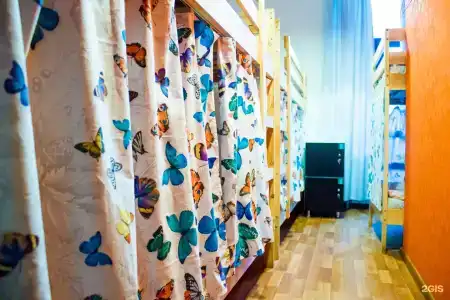 U Hostel - 49