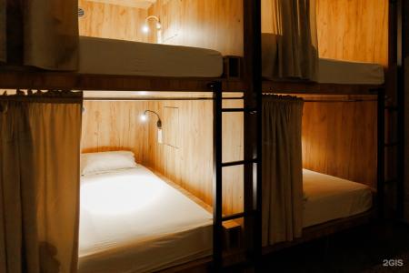 Ошарский - 44