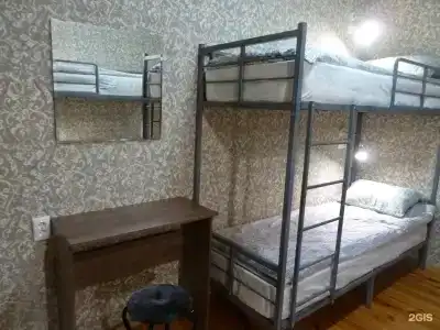 Бумеранг - 14