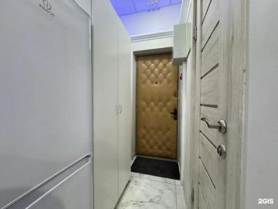 Гипноз - 46