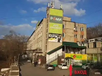 Нахимов - 2