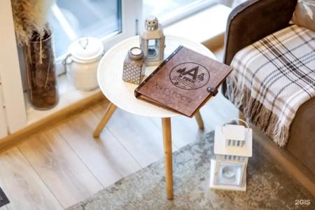 А у реки - 188