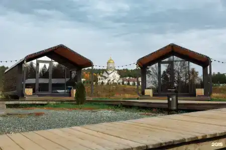 Biathlon Village - 171