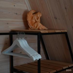 Идиллия - 318