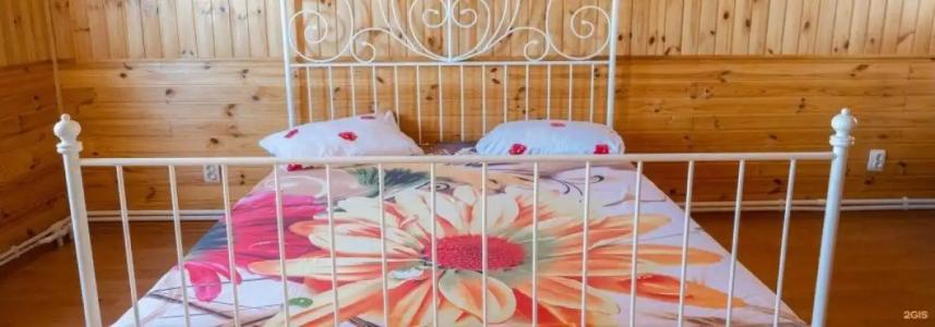 Лукоморье - 132