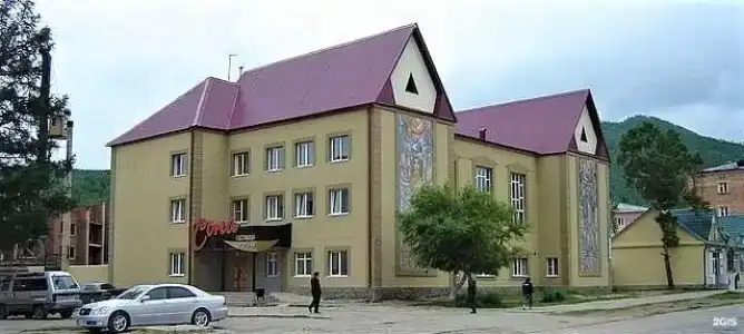 Сона - 3
