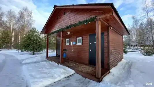 База отдыха Некрасовские Дачи - 101