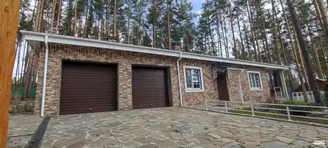 Целебные Кудесы - 2