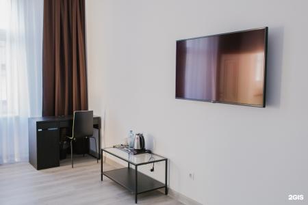 FreeDOM Premium - 117