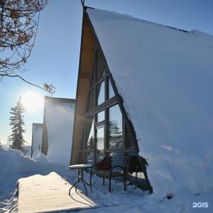 Идиллия - 285