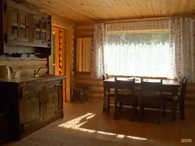Верижица - 1