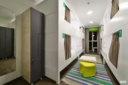 Nicehostel - 84