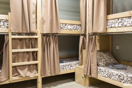 iHostel - 43