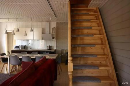 Verba House - 158