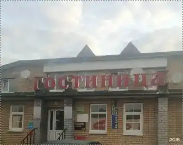 Аркадия - 0