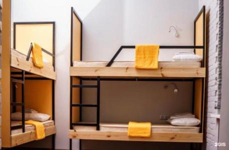 Hostel Home 1912 - 55