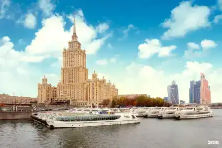 Radisson Collection Moscow - 0