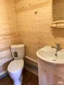 Подворье - 47