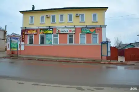 Старая Шуя - 18