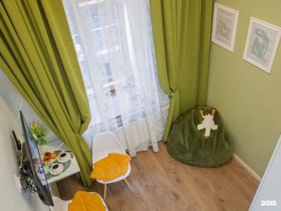 Lagom Lounge - 211